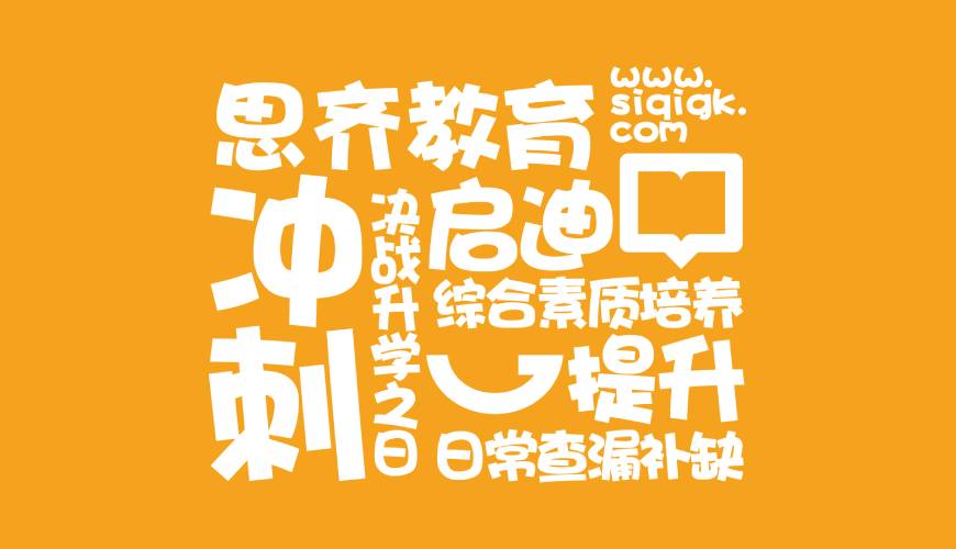 任城区画册设计失去焦点的4个迹象
