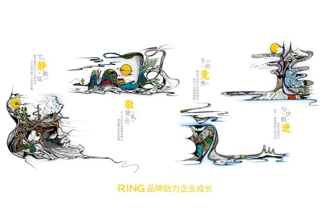 一家具有合作价值的任城区画册设计机构。